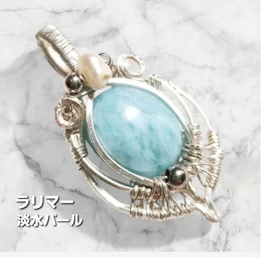 あーさん　専用ページ