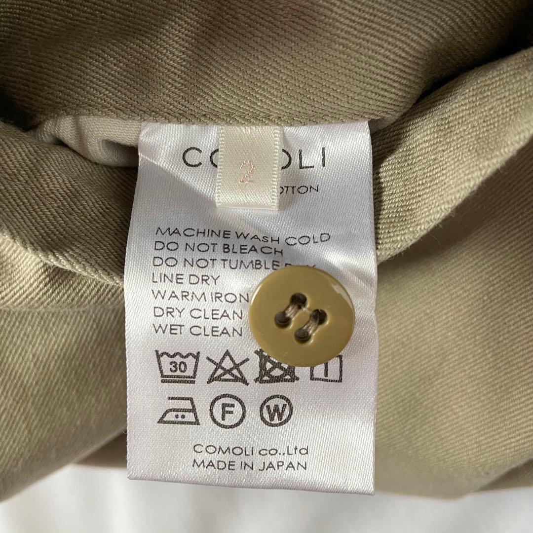 パンツ COMOLI KHAKI CHINO PANTS 24SS Z01-03014