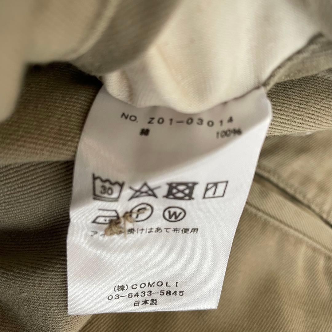 パンツ COMOLI KHAKI CHINO PANTS 24SS Z01-03014
