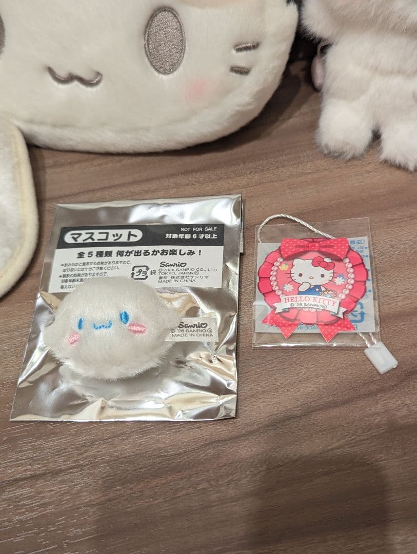 マシュマロみたいなふわふわにゃんこ　サンリオ　しろふわ雲でおひるね　3点　おまけ