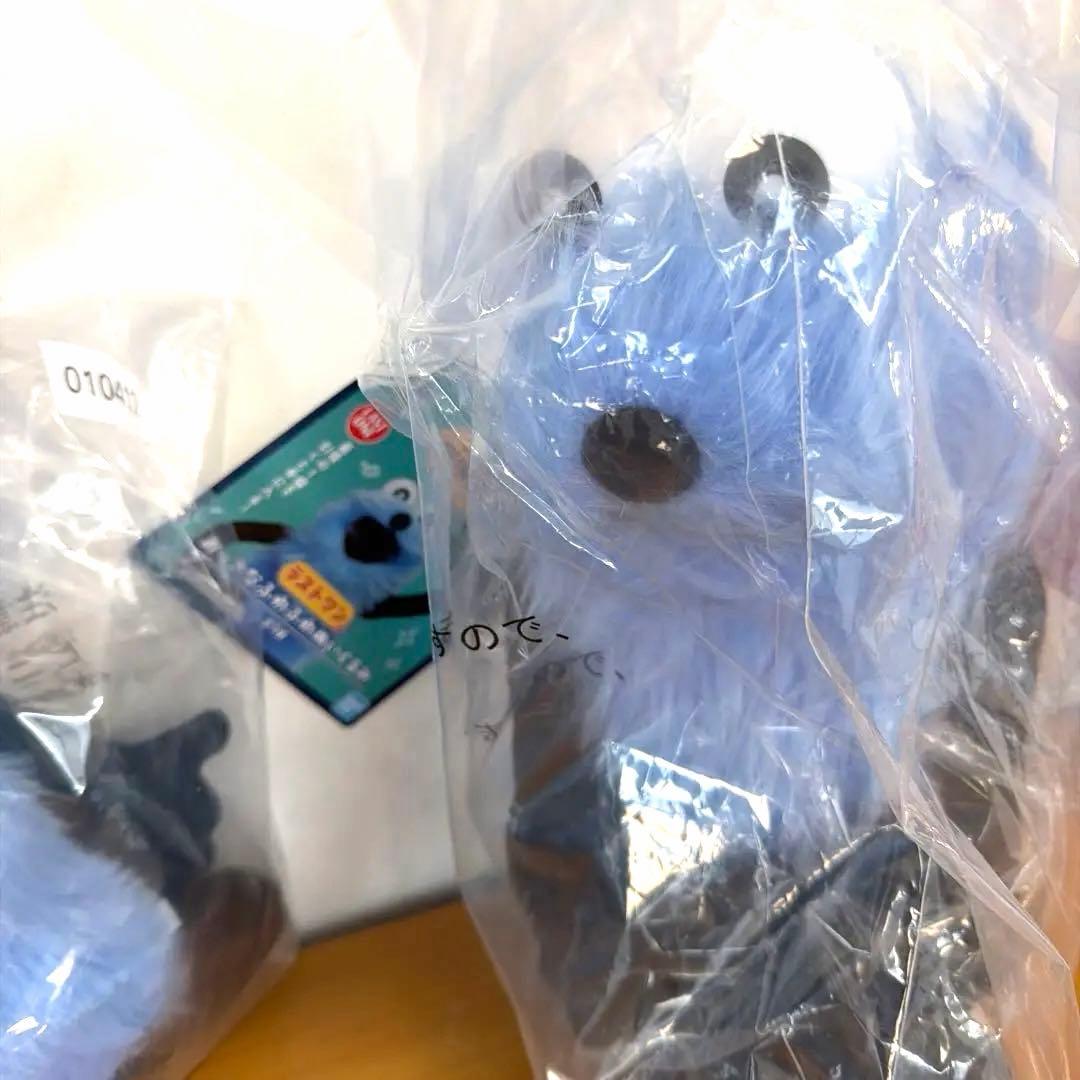 パペットスンスン 一番くじ A賞 ラストワン セット キーホルダー ステッカー