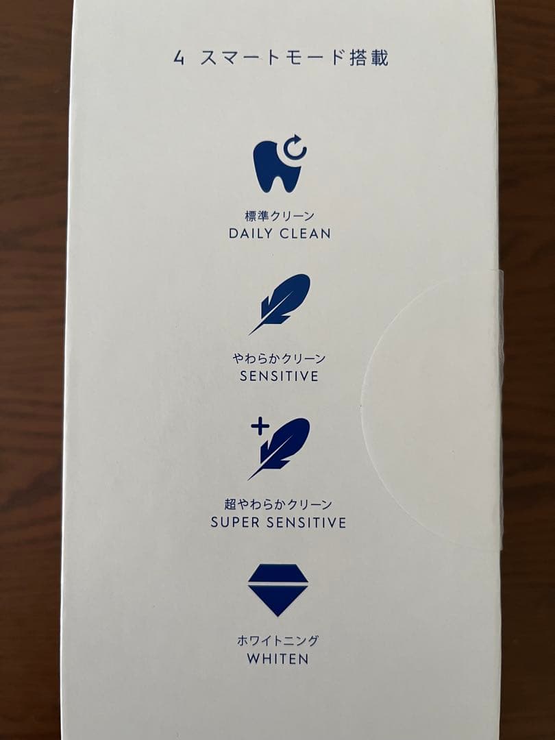 【新品未開封】Oral-B iO Series 4 電動歯ブラシ本体