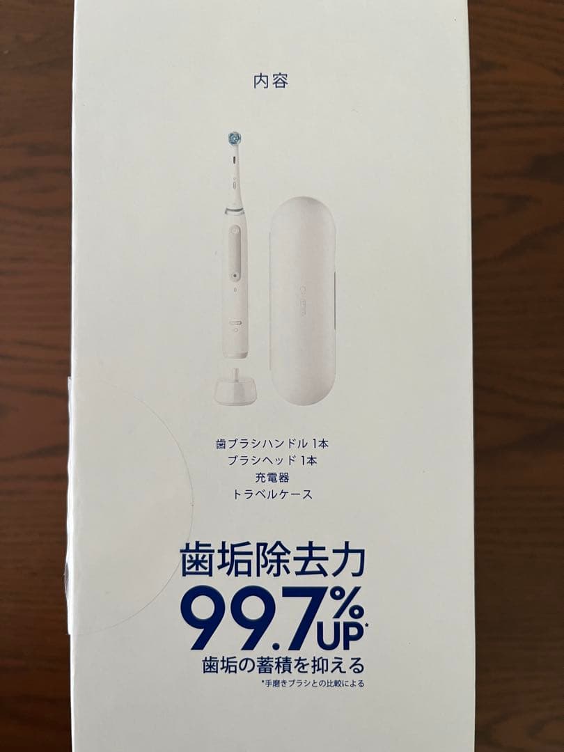 【新品未開封】Oral-B iO Series 4 電動歯ブラシ本体