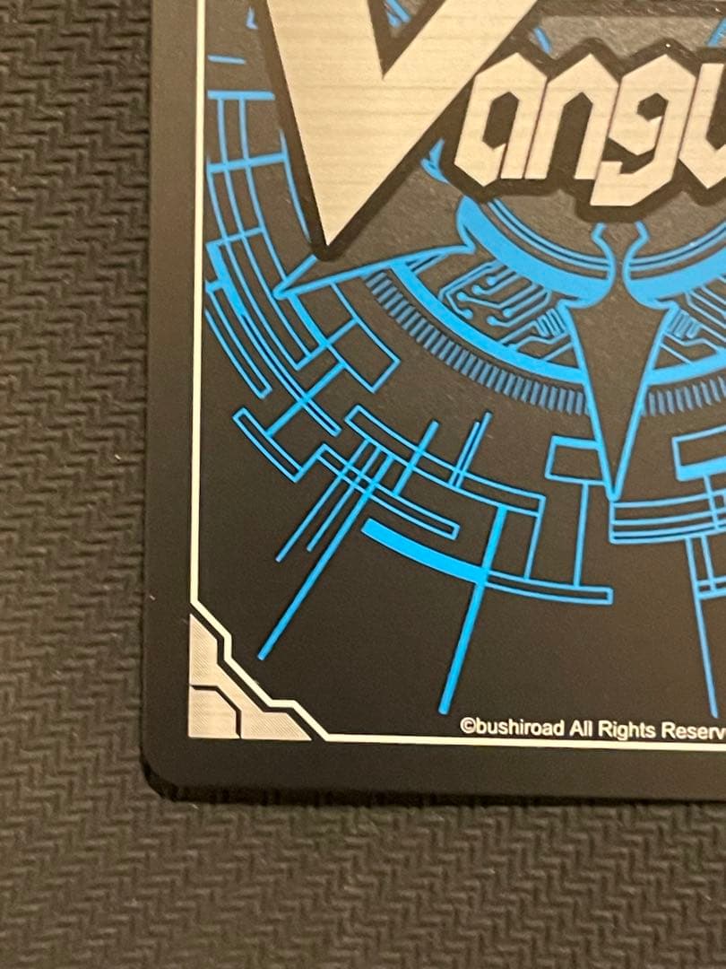 ヴァンガード　雪舞う夜空に祝いの歌を　FFR