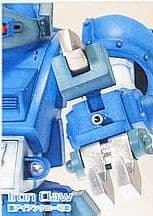 【フォロー割引実施中!】ウェーブ1/24ホビージャパン誌限定「ラビドリードッグ」