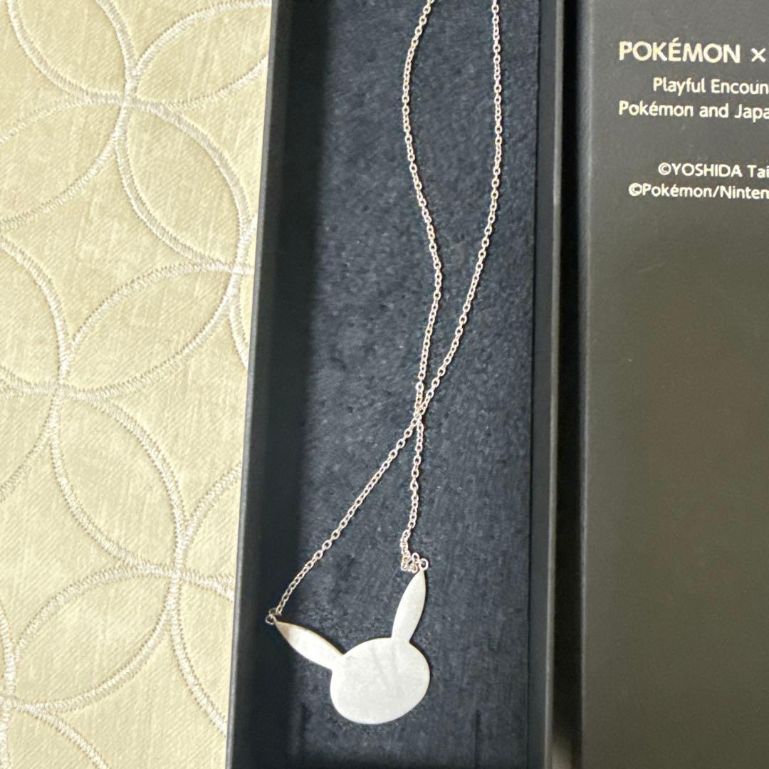 吉田泰一郎　ポケモン工芸展　シルバー　ピカチュウフェイス