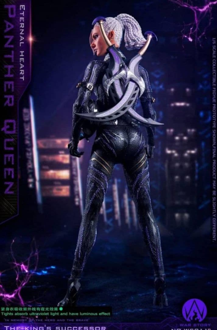 War Story WS011B １/６ フィギュア DX版 ブラックパンサー