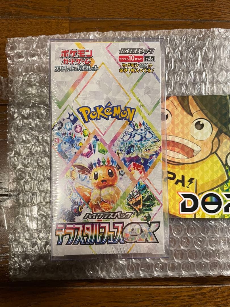 ポケモンカードゲーム テラスタルフェスex シュリンク付 未開封ボックス