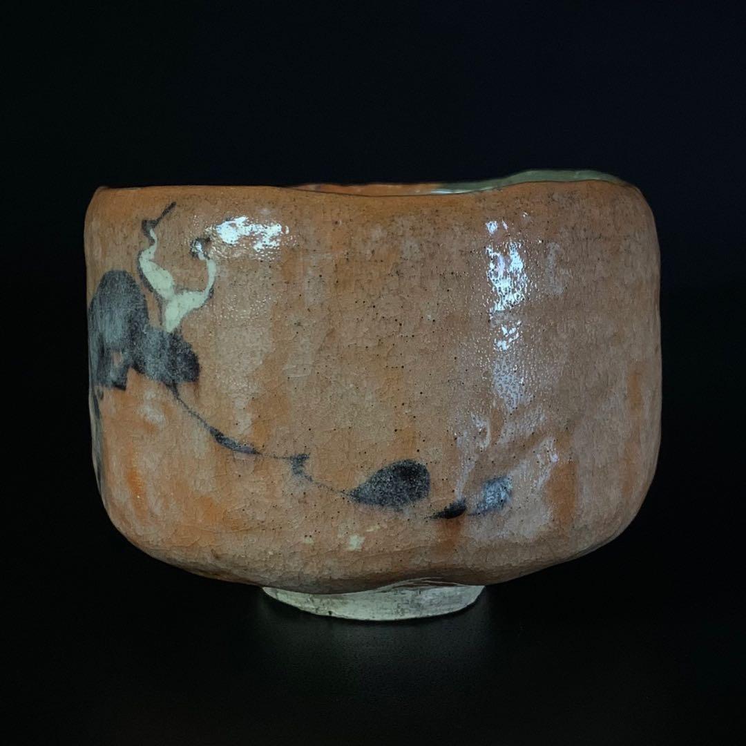 【十一代 楽吉左衛門（慶入）造】松鶴ノ画 赤茶碗 共箱