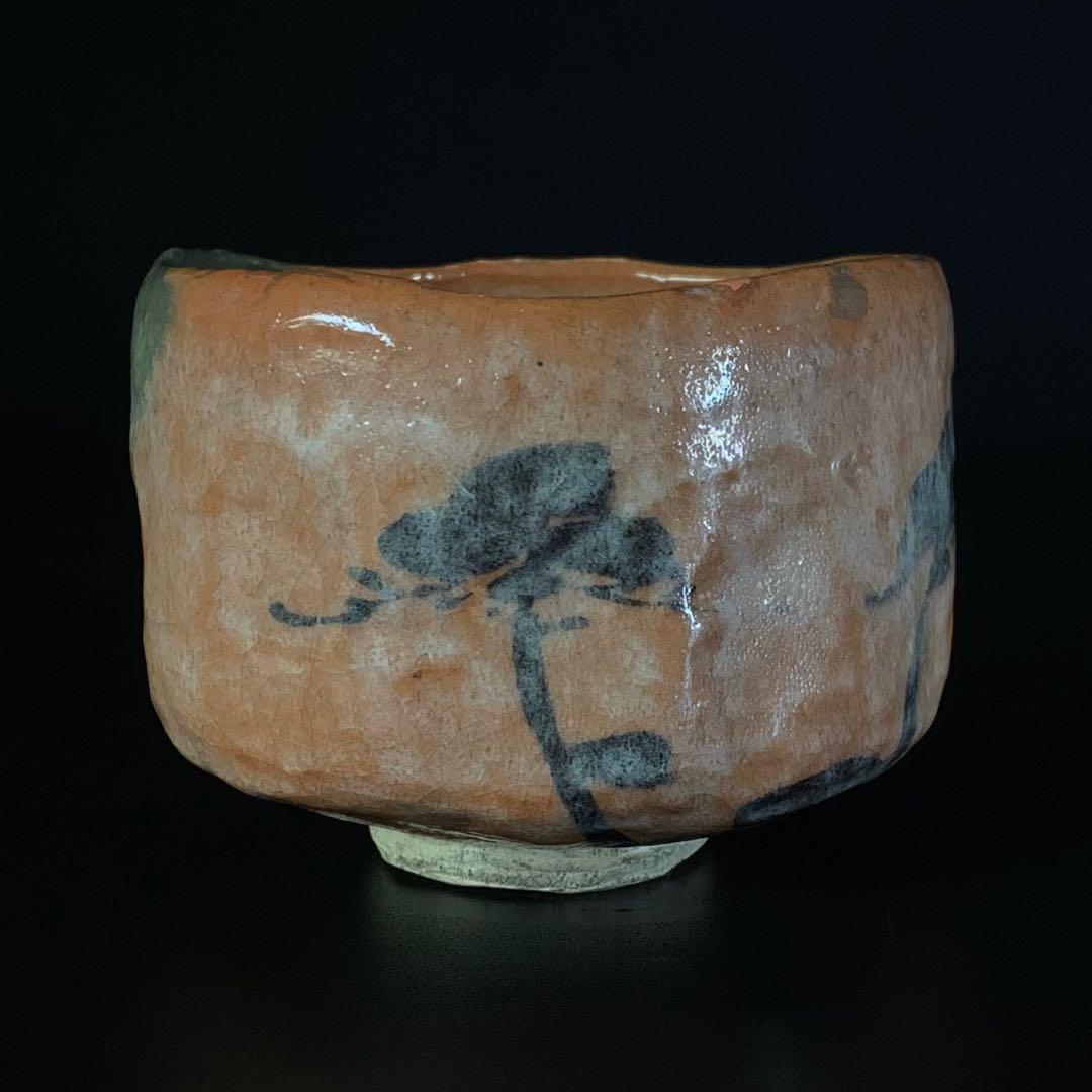 【十一代 楽吉左衛門（慶入）造】松鶴ノ画 赤茶碗 共箱