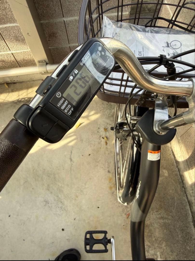 Yamaha PAS with 電動アシスト自転車 シティタイプ　ヤマハ