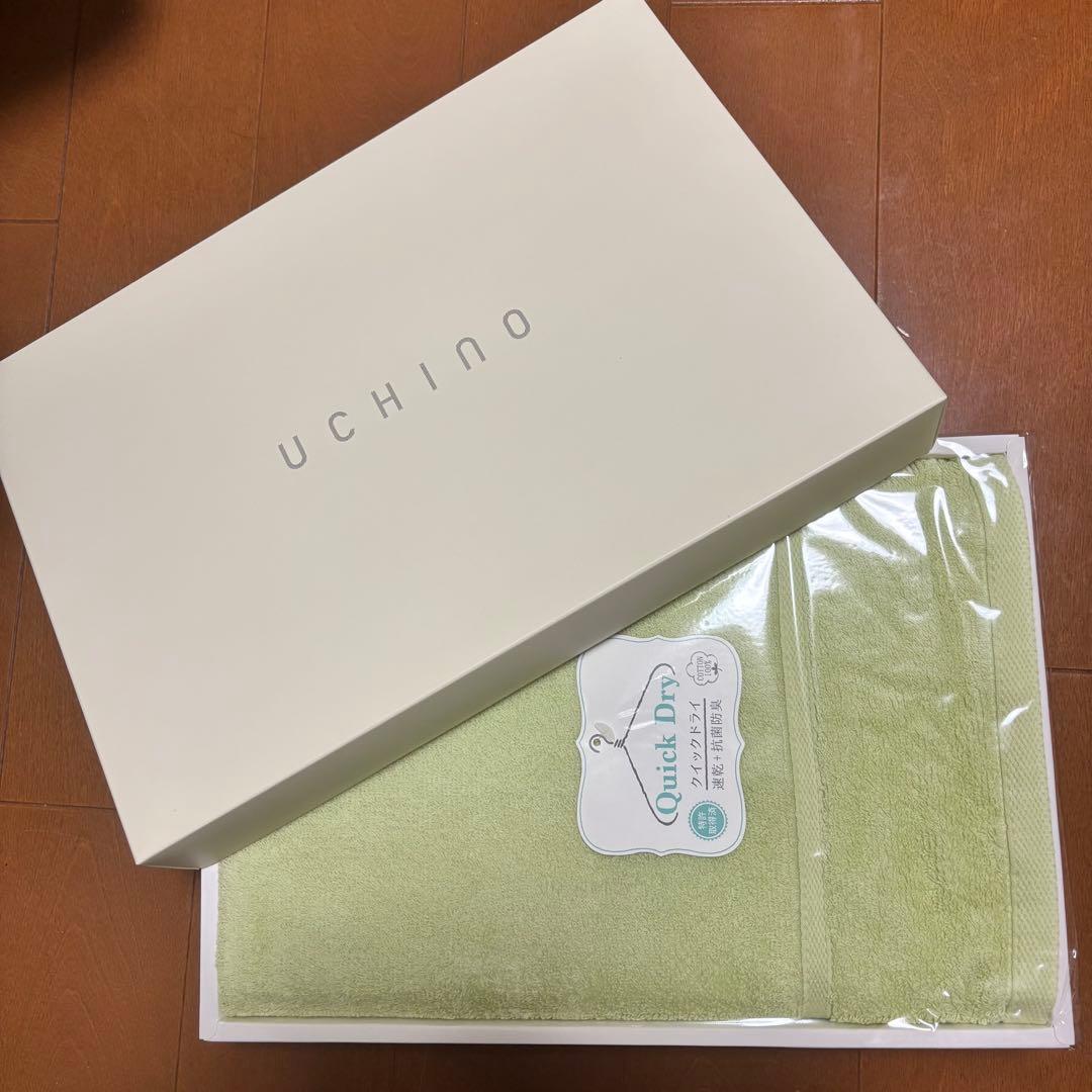 値下げ中　10枚セット　UCHINOクイックドライ（ティント） バスタオル