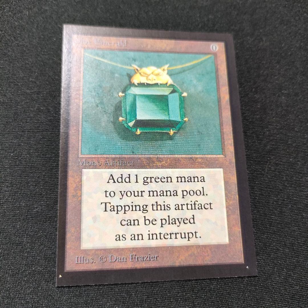MTG 金枠 Mox Emerald CE マジックザギャザリング