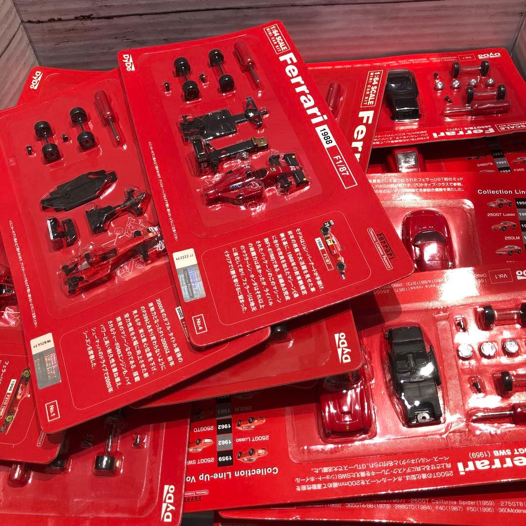 DyDo 1/64スケール フェラーリ 20種21台セット 新品未開封品