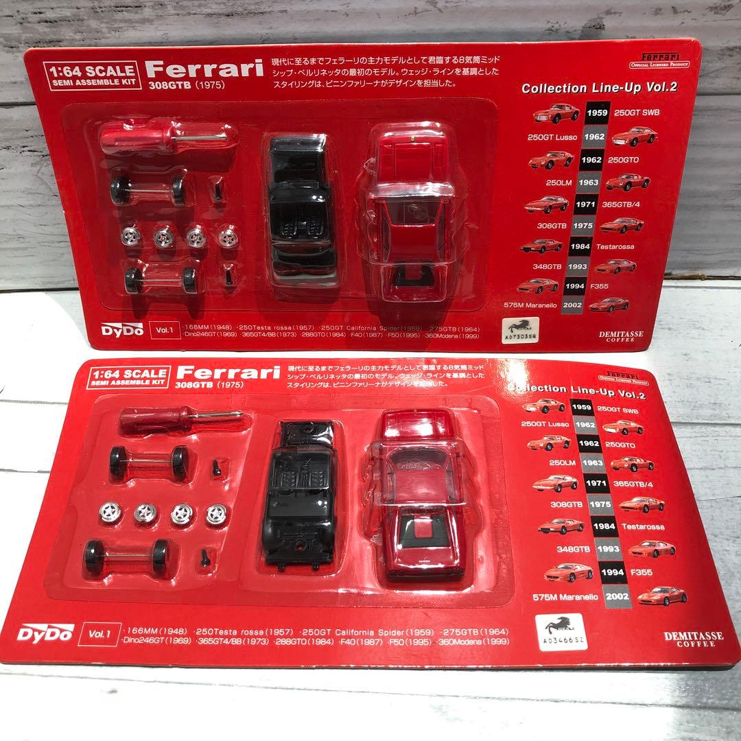 DyDo 1/64スケール フェラーリ 20種21台セット 新品未開封品