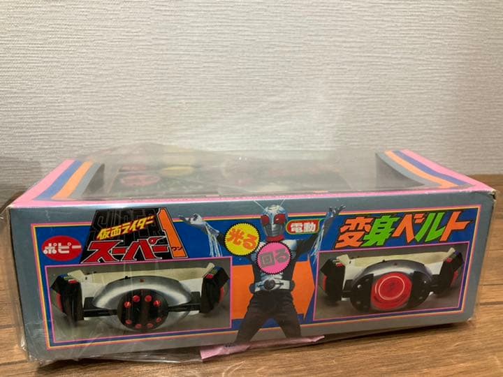 ライダースーパー1 変身ベルト