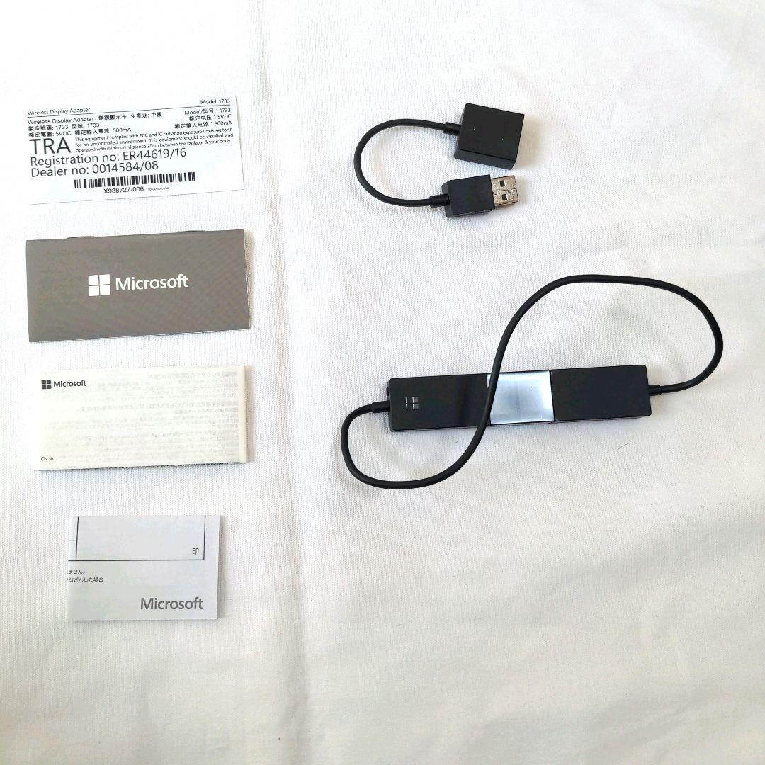 マイクロソフト Microsoft ワイヤレスディスプレイアダプター‪♡H12