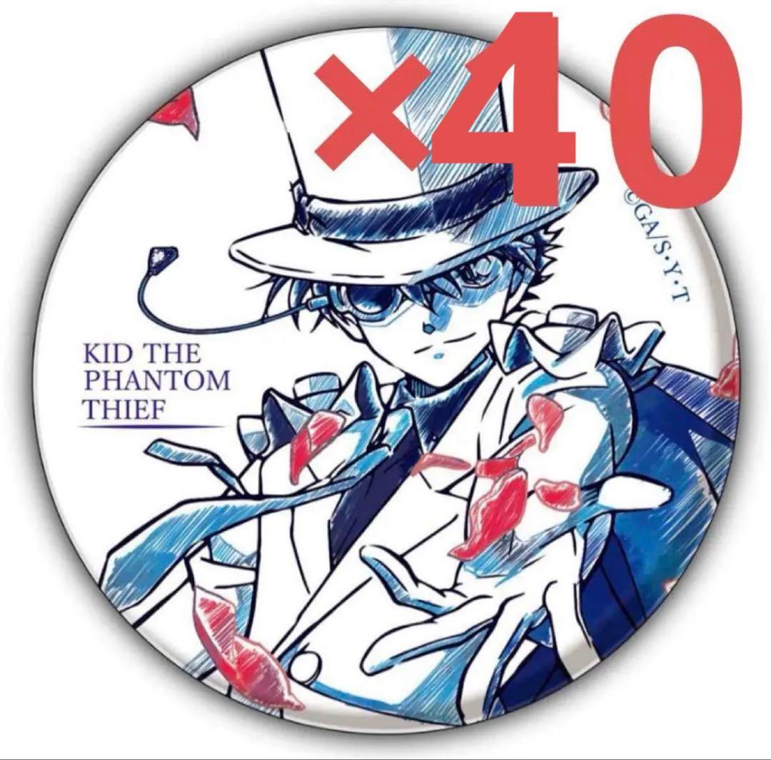 名探偵コナン 怪盗キッド ペンシルアート 缶バッジコレクションVol.5