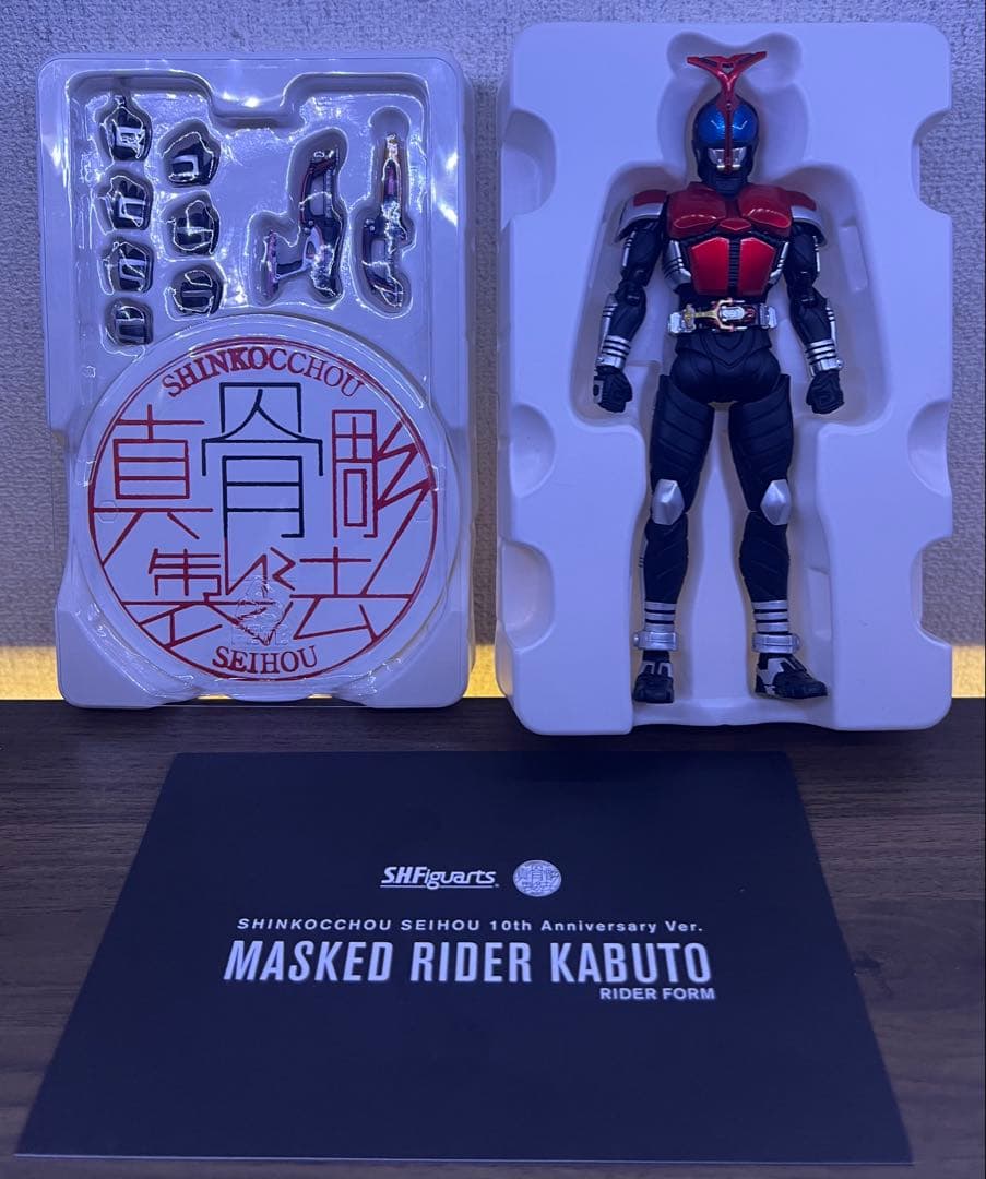 S.H.Figuarts (真骨彫製法) 仮面ライダーカブト 10th