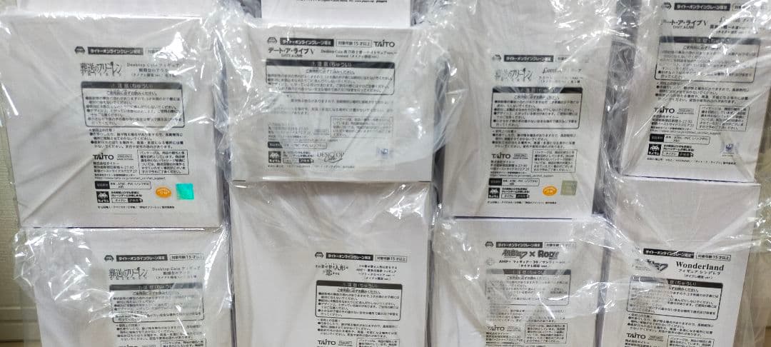 タイクレ限定）フィギュア17個　フリーレン、喜多川海夢、ユーベル、初音ミク他