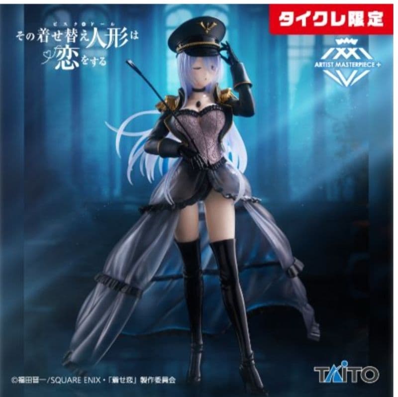 タイクレ限定）フィギュア17個　フリーレン、喜多川海夢、ユーベル、初音ミク他