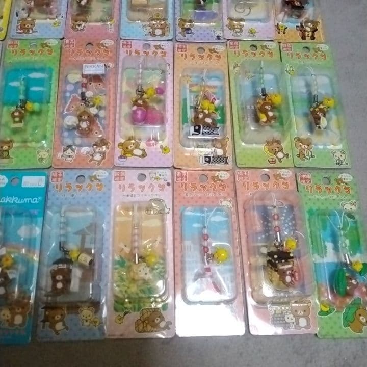 ご当地リラックマ チャームストラップ セット