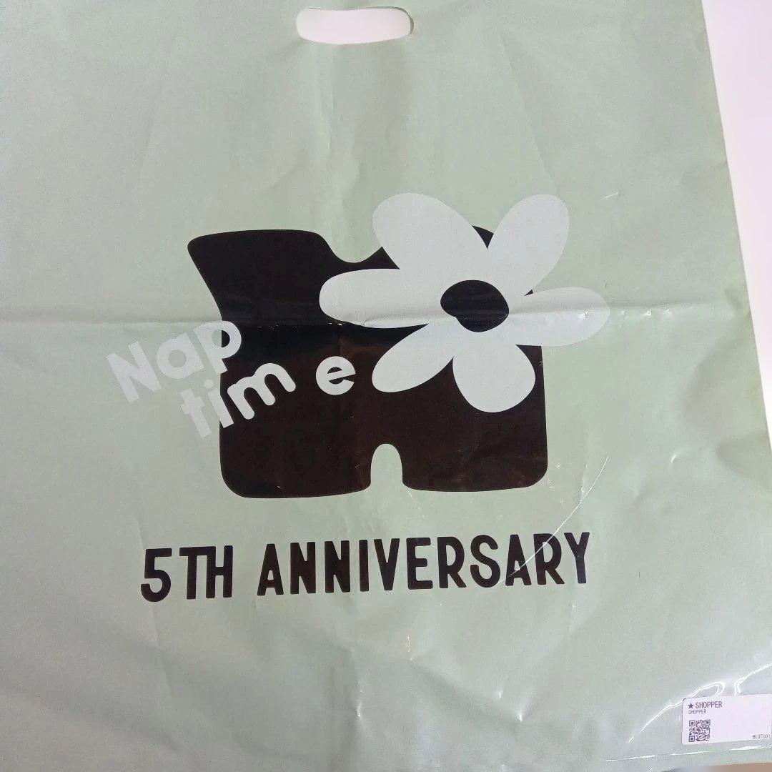 Nissy naptimeキルティングショルダー ショッパー付き