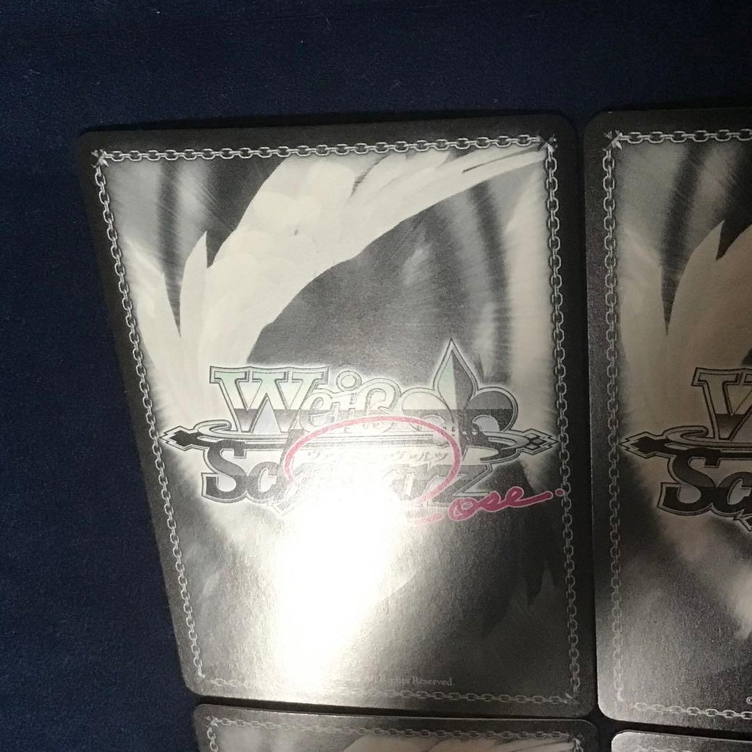 折れ対策あり　ヴァイスシュヴァルツロゼ　きっと大丈夫　莉音　SPサイン　7枚