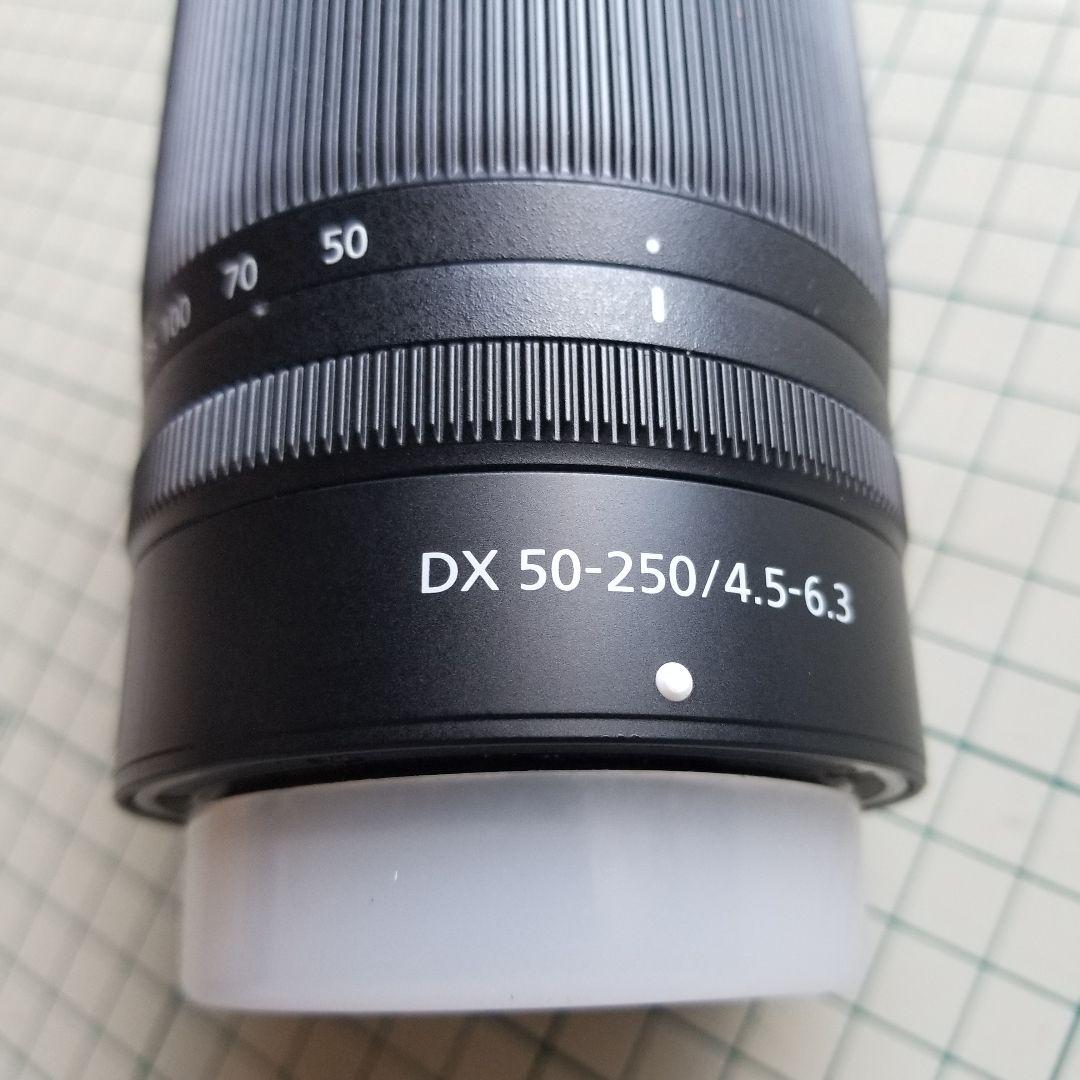 ニコン NIKKOR Z DX 50-250mm f/4.5-6.3 VR