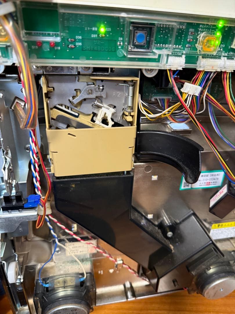 パチスロ 実機 初代 エウレカセブン不要機