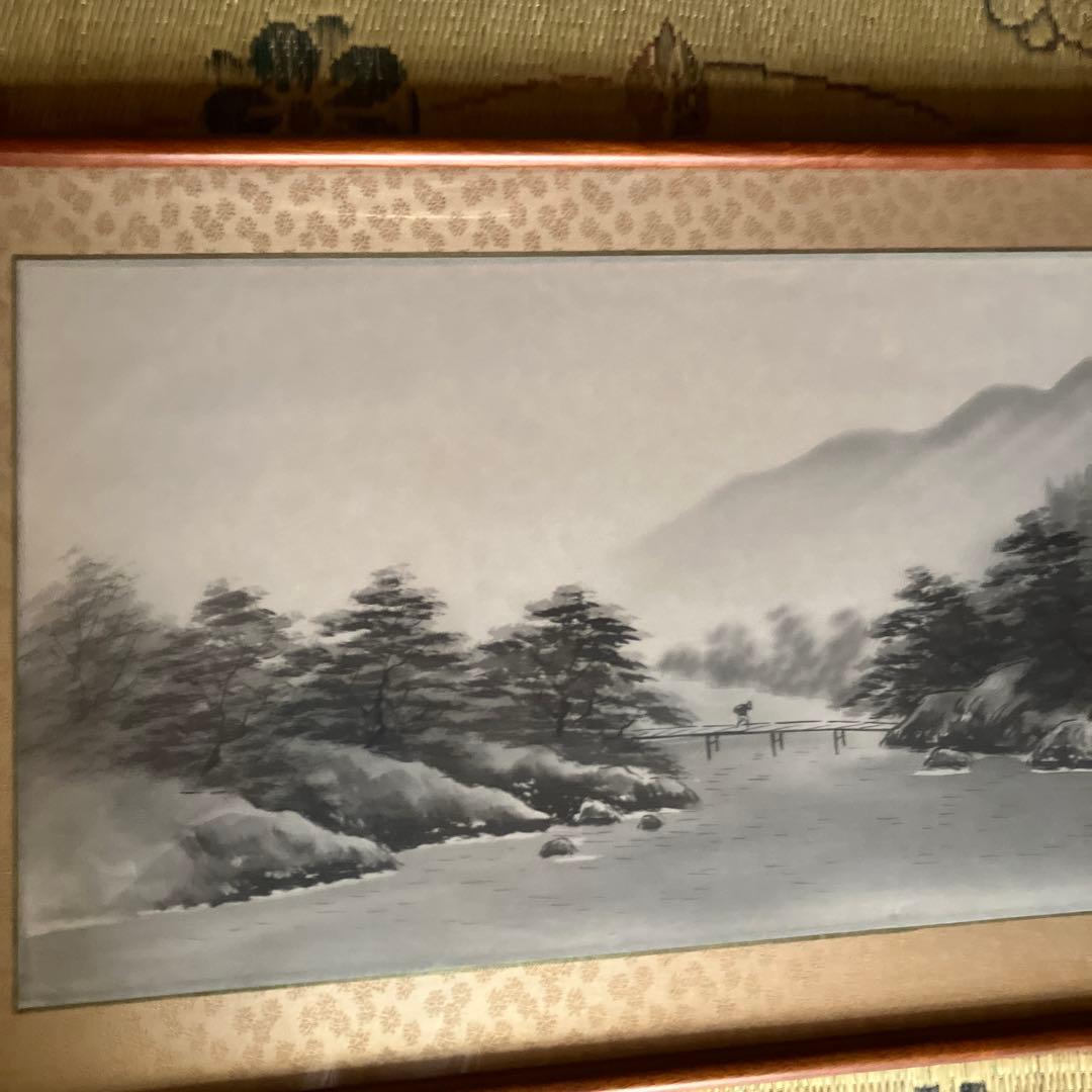 水墨画　日本画　山水画　模写　霧の中の山村　川の流れ　農民　額付き　開運　骨董