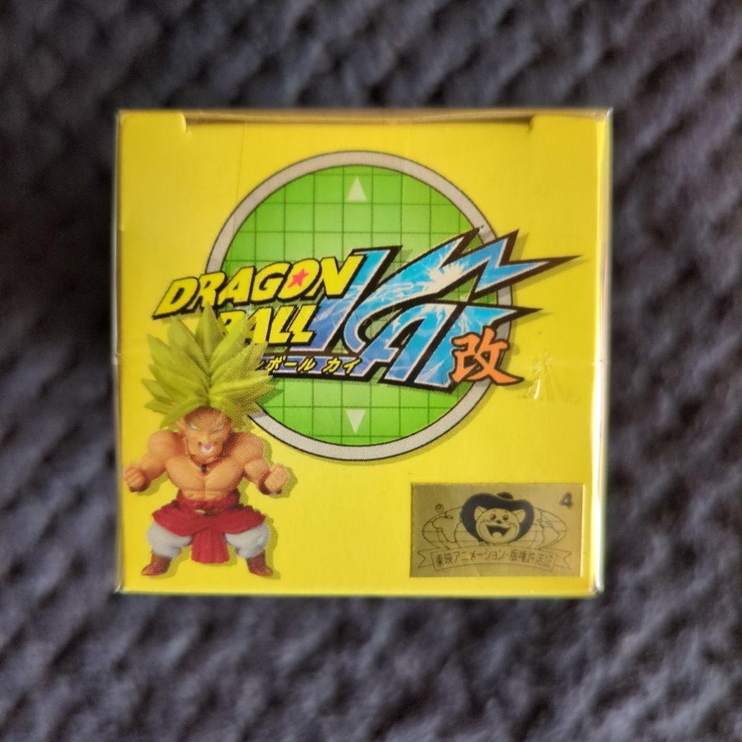 ドラゴンボール　コレクタブル　ブロリー　ワーコレ　フィギュア　ワンピース