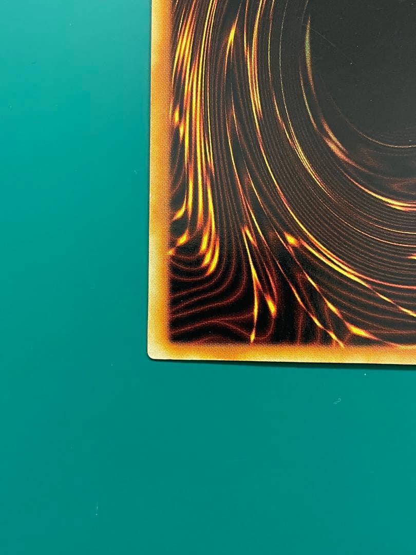 遊戯王 青眼の白龍 KONAMI