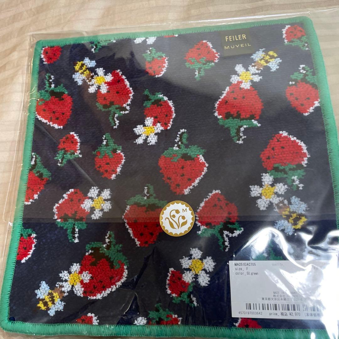 【ミュベール】FEILER コラボ イチゴ柄 タオルハンカチ 他5枚セット