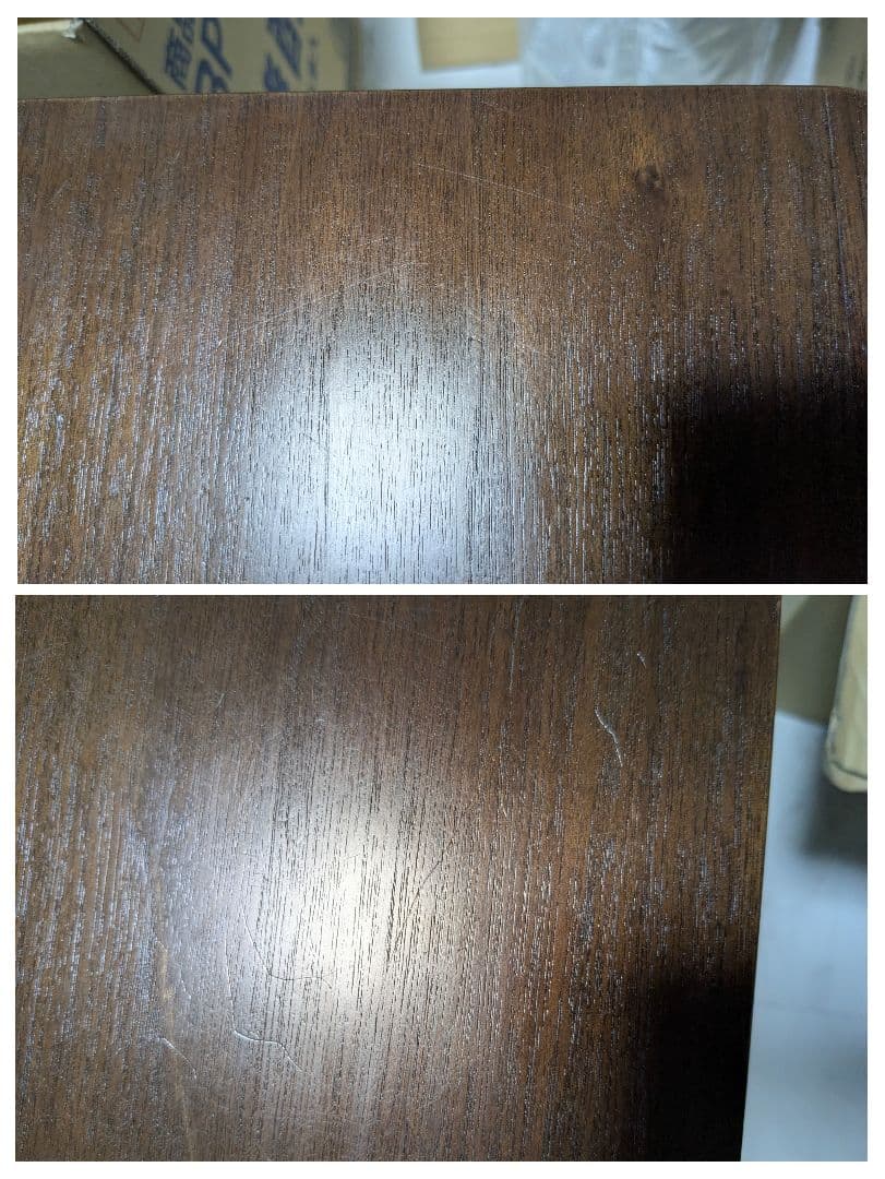 estic formax サイドテーブル ウォールナット ミッドセンチュリー