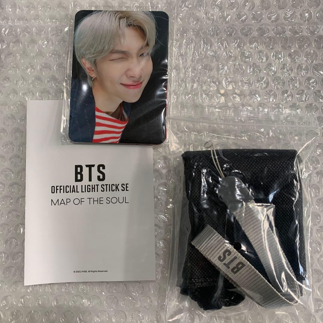 BTS 防弾少年団 アミボム 公式　ペンライト ver.4