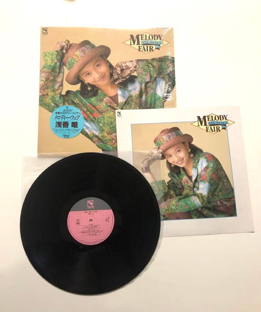 レア 浅香唯 レコード LP 3枚セット 美盤