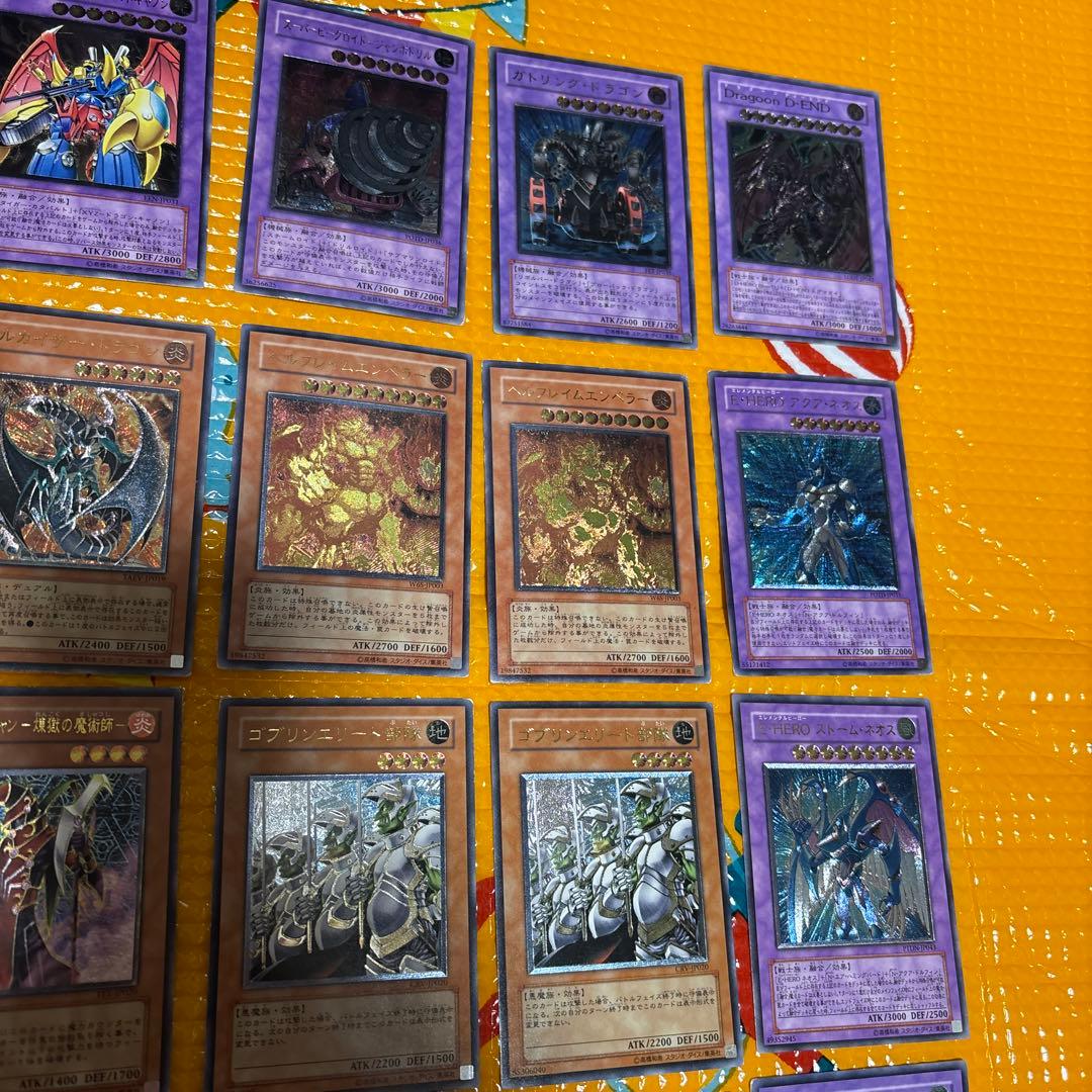 に*こ様 遊戯王　旧レリーフ大量　102枚まとめ売り　アルティメットレア