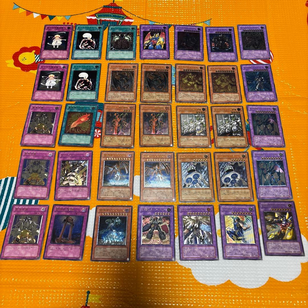 に*こ様 遊戯王　旧レリーフ大量　102枚まとめ売り　アルティメットレア