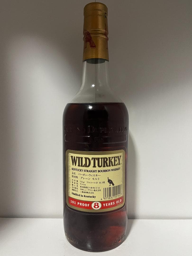 ワイルドターキー 8年・金キャップ・七面鳥正面ラベル・バーボン ウイスキー
