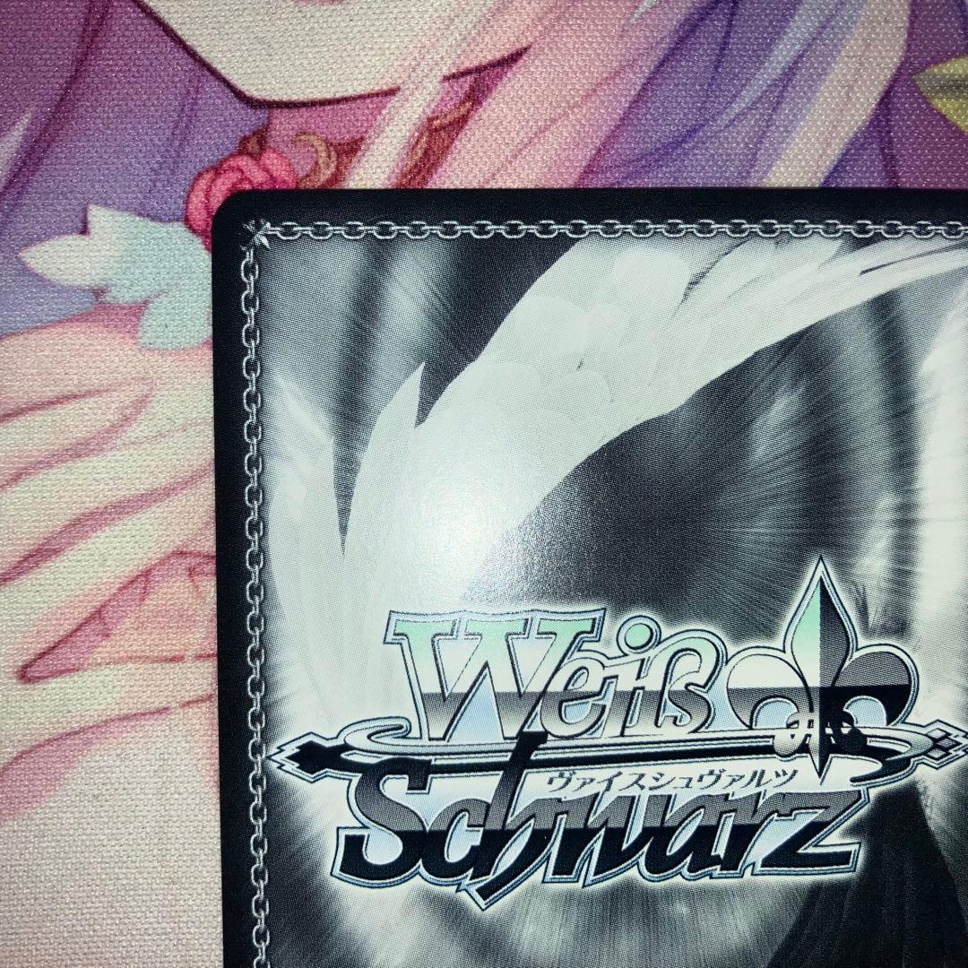 ヴァイスシュヴァルツ　自分で決めた道 梓川 花楓　サイン　ABR