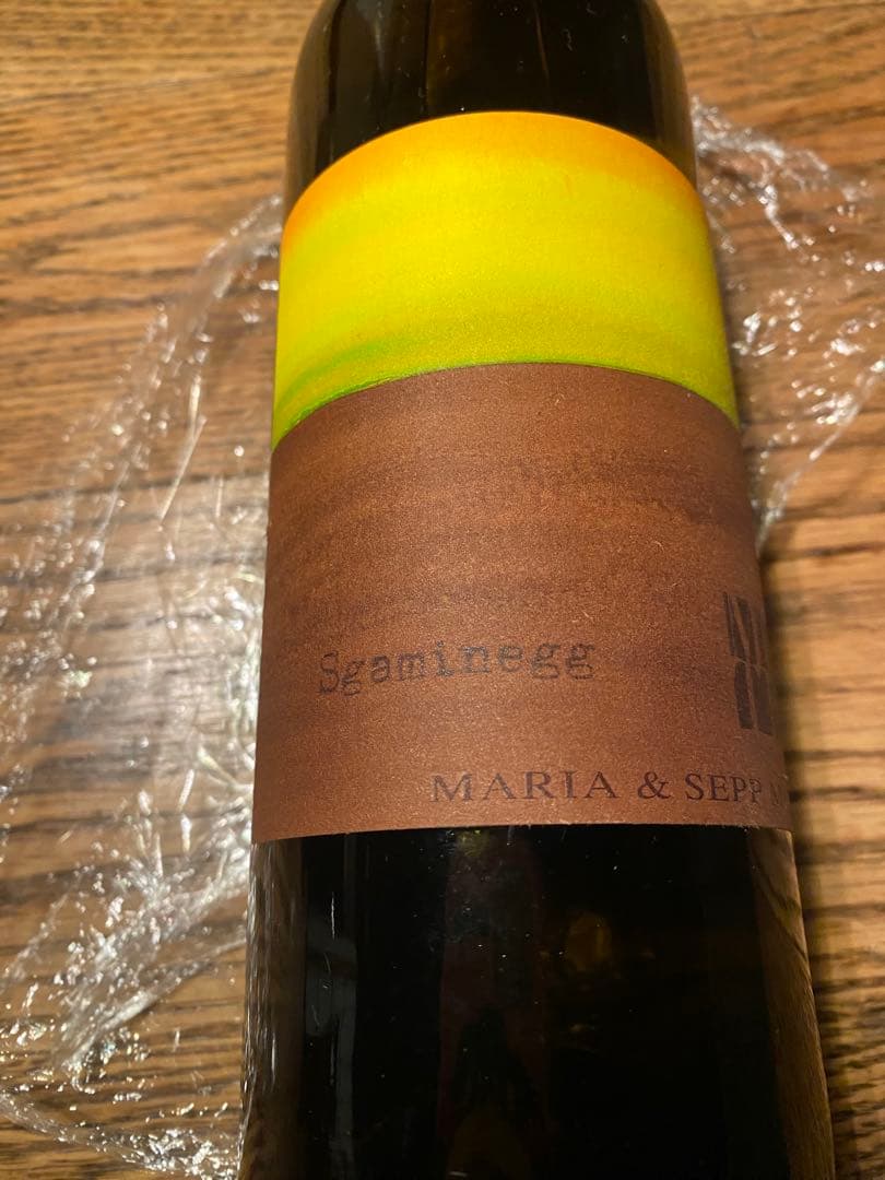 2017 Maria & sepp マリア・ウント・ゼップ・ムスター