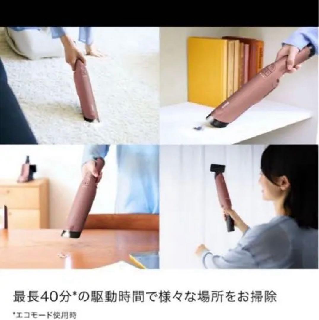 【新品未開封】Shark ハンディクリーナー WV515JOR