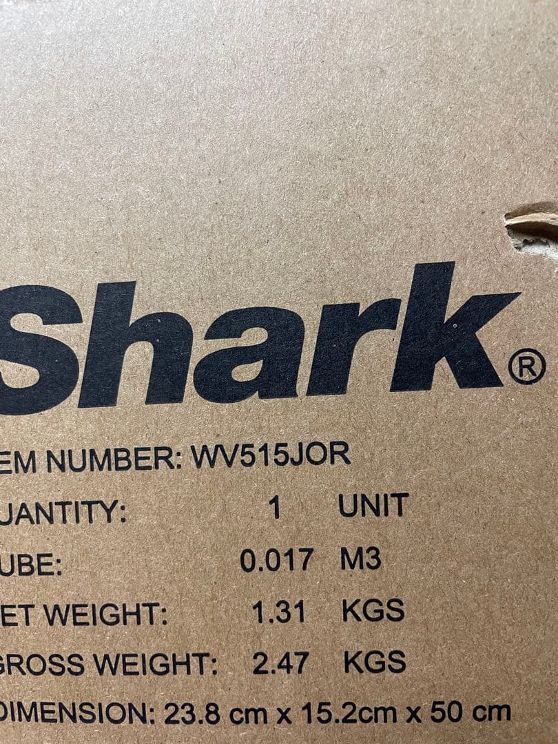 【新品未開封】Shark ハンディクリーナー WV515JOR