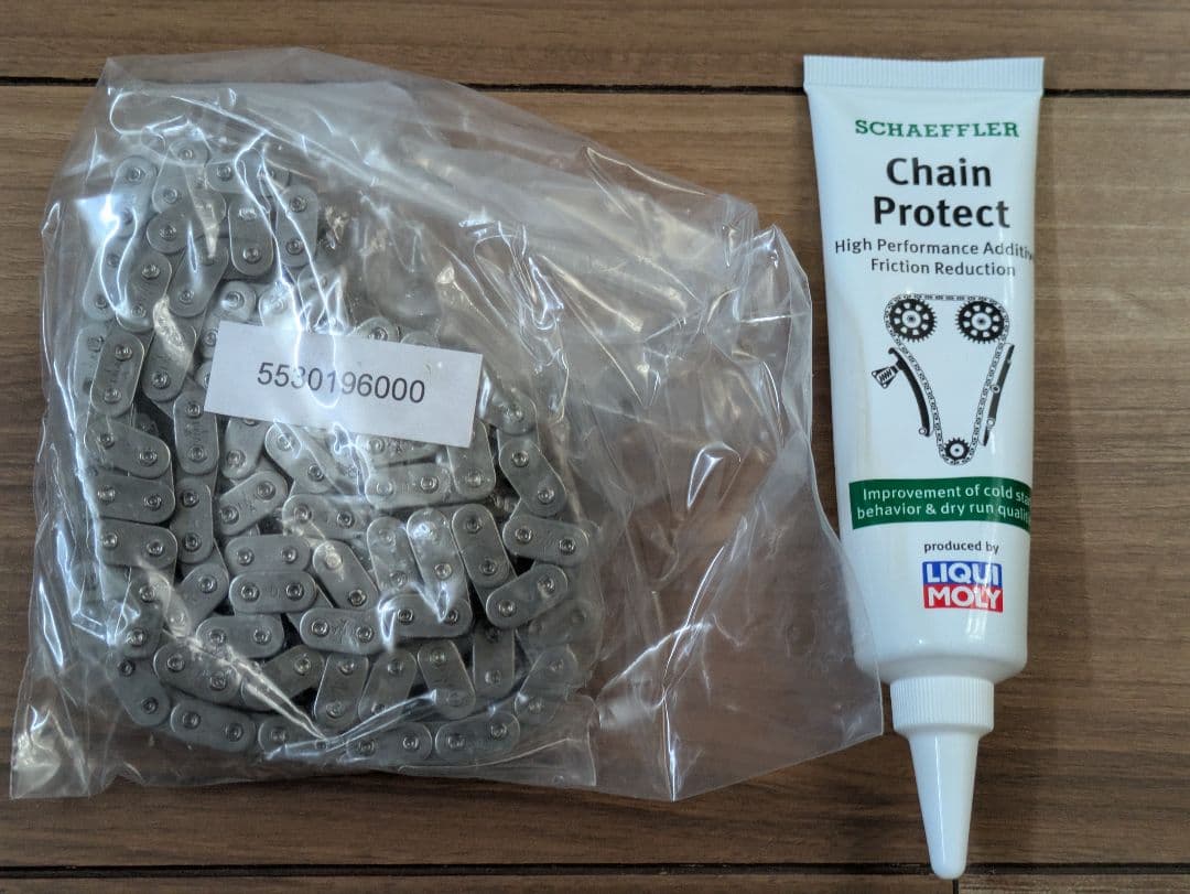 プジョー・シトロエン タイミングチェーンキット1.6L INA製