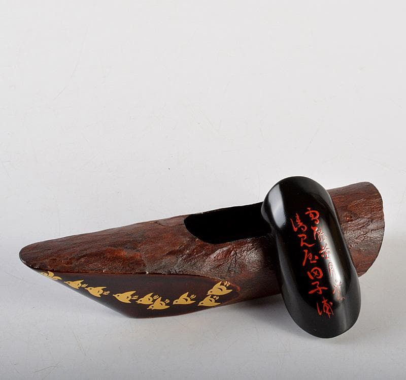 茶道具　畑幸春作　蜑小舟　香合　銘「友綱」　紫野　小林太玄極め箱　V　R7264