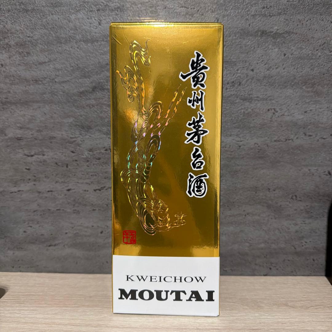 未開封 高級中国酒 Kweichow Moutai 43%本格白酒 プレミアム