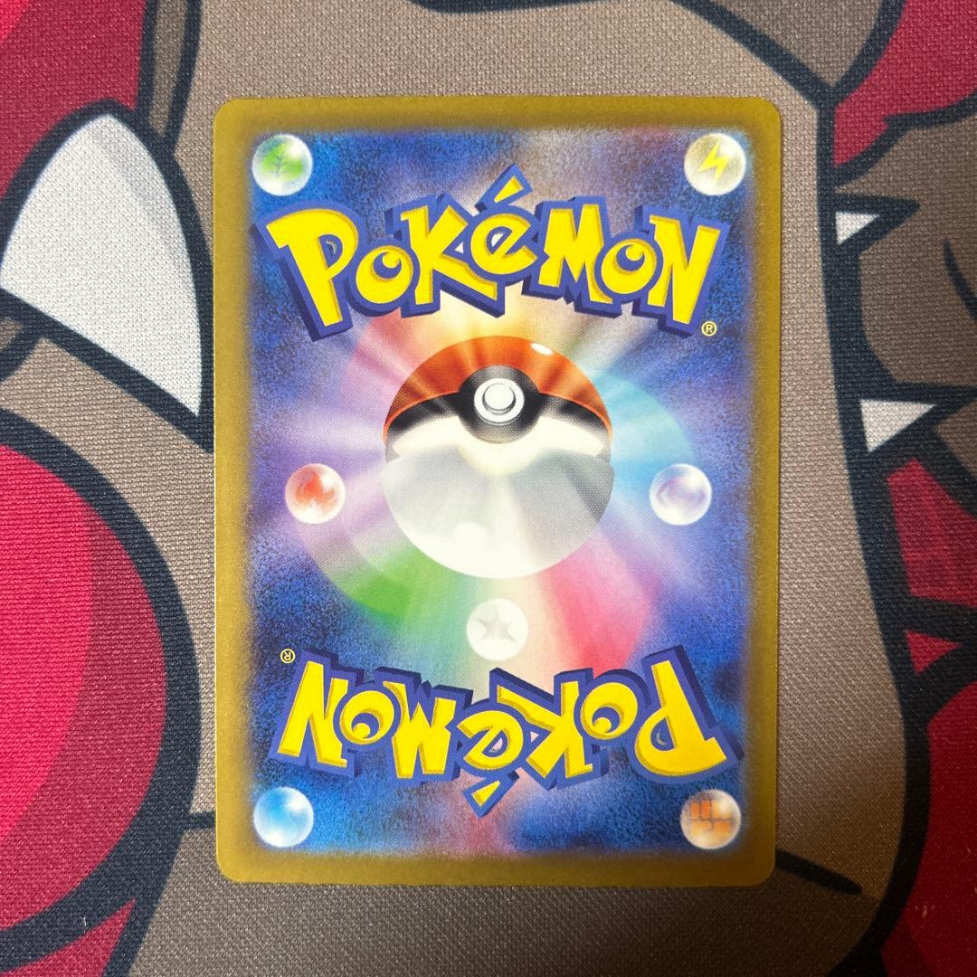 【美品】　サーナイトex SAR スカーレットex、シャイニートレジャー収録