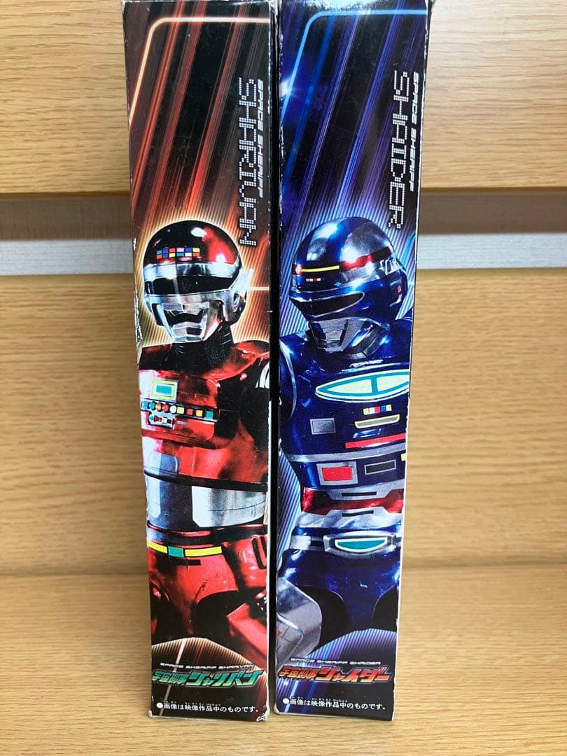 宇宙刑事シャリバンシャイダー　2体セット