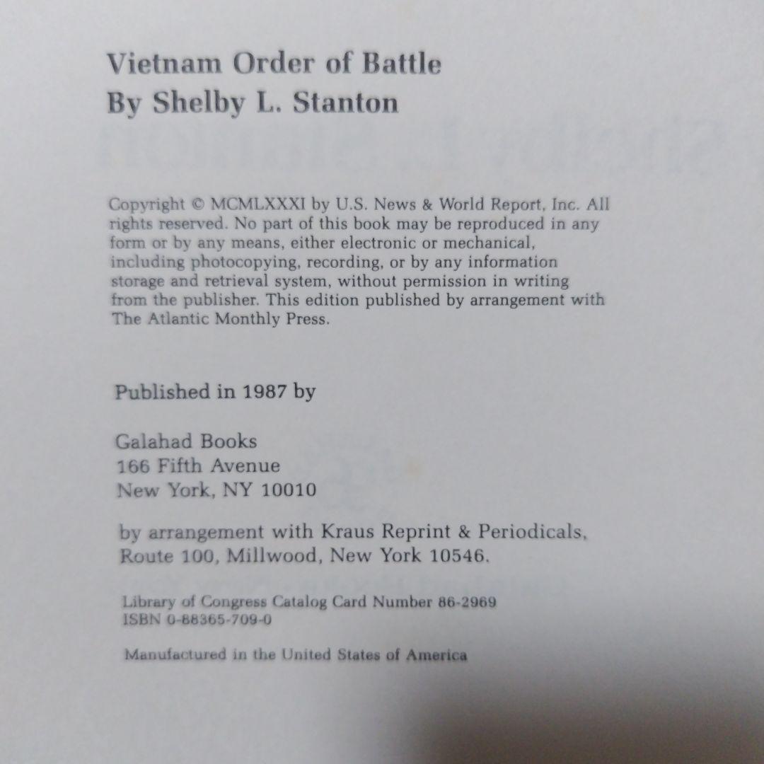 ベトナム戦争の資料　洋書